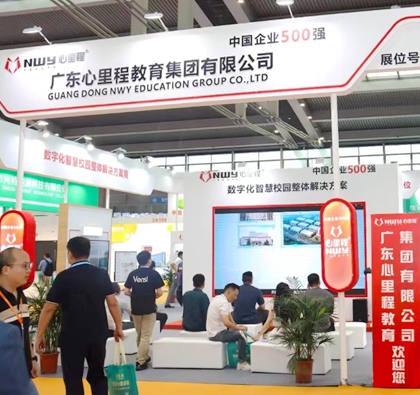 ��������ڽ̲����_Ļ ����̔y��5G+�ǻ۽������w��Q�������ǈ�